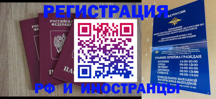 форма 3 в Абазе